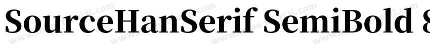 SourceHanSerif SemiBold 83pv RKSJ H字体转换